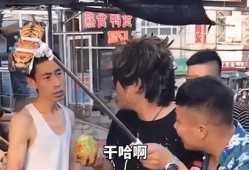 网红被打吃瓜视频大全,网红被打吃瓜视频大盘点，真相揭秘！