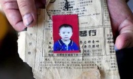 爆料父亲女孩失踪视频播放,追踪失踪之谜